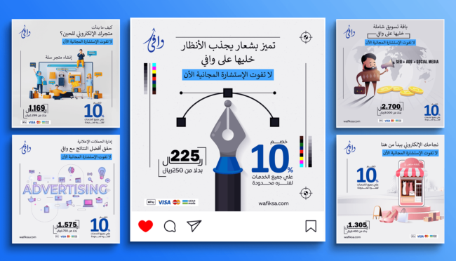 Arabic Social Media Marketing